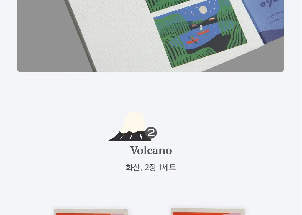 소소문구 소작6 네컷 스티커 4종 택1 상세페이지 10