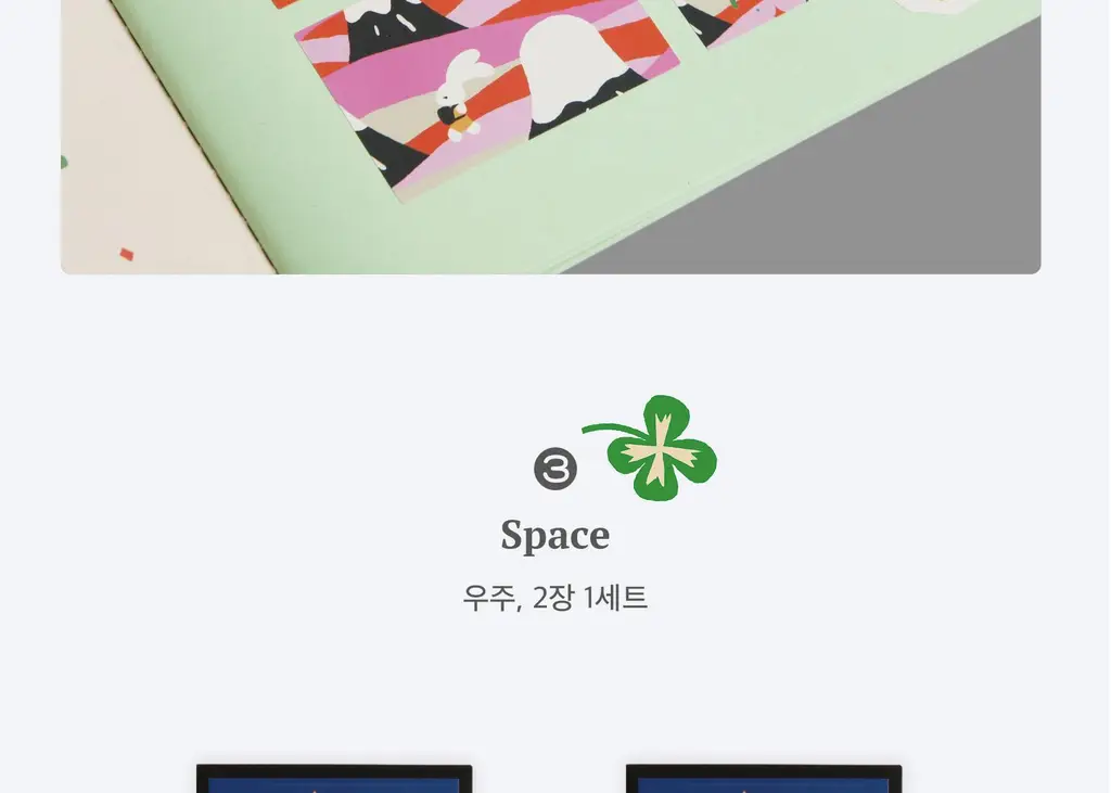 소소문구 소작6 네컷 스티커 4종 택1 상세페이지 14