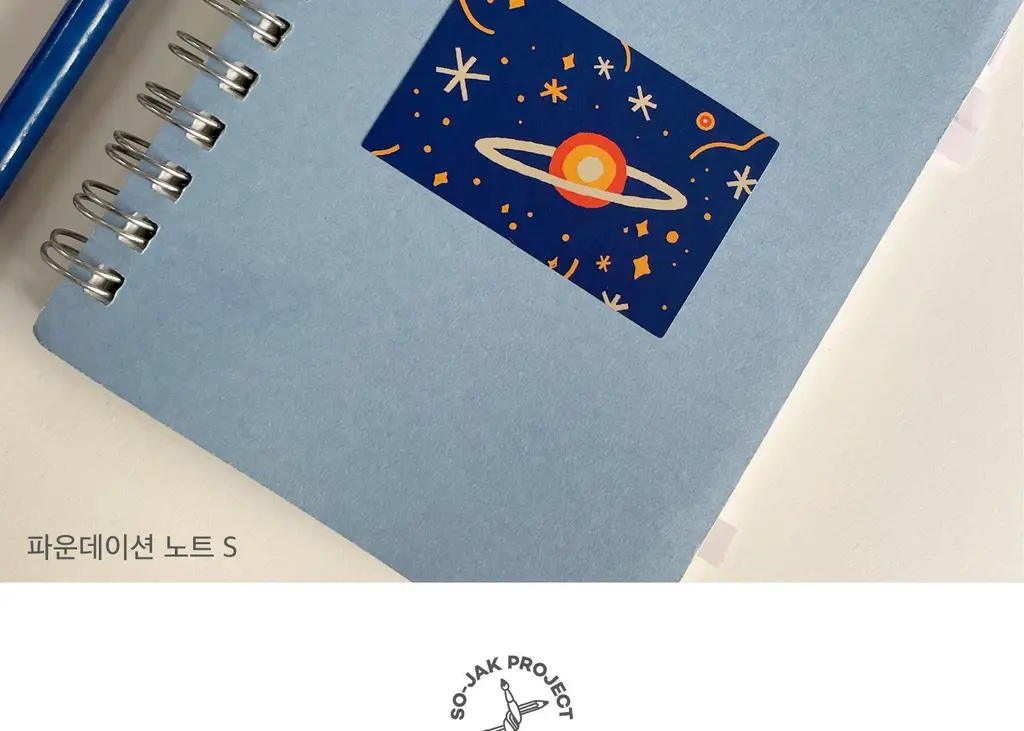 소소문구 소작6 네컷 스티커 4종 택1 상세페이지 28
