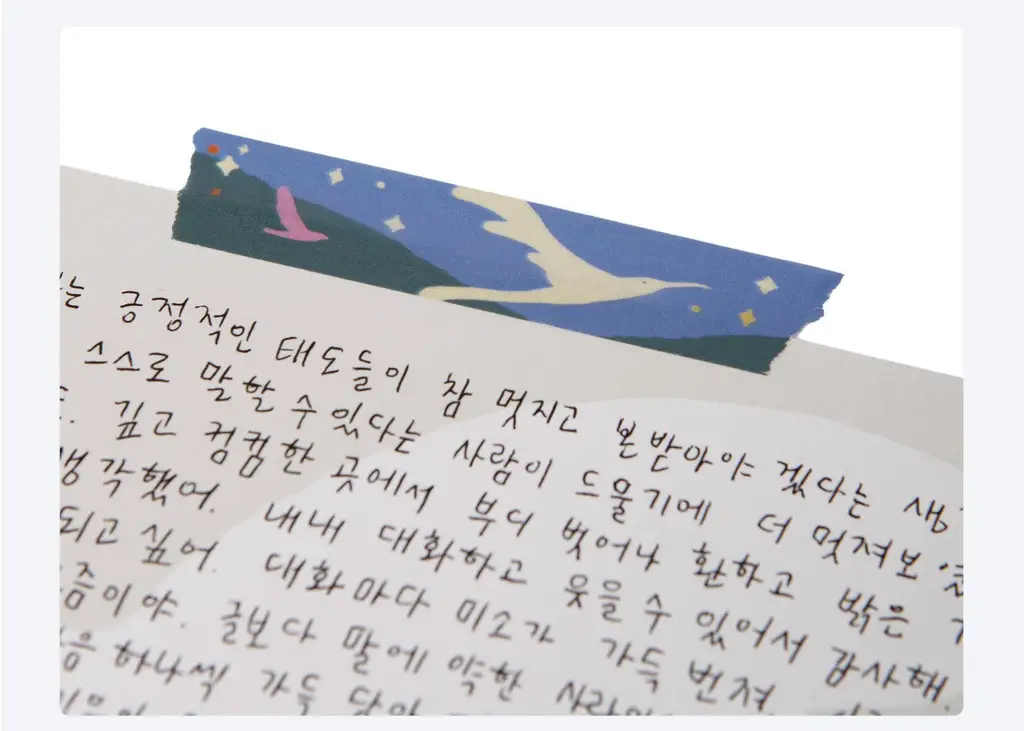 소소문구 소작6 마스킹테이프 4종 택1 상세페이지 12