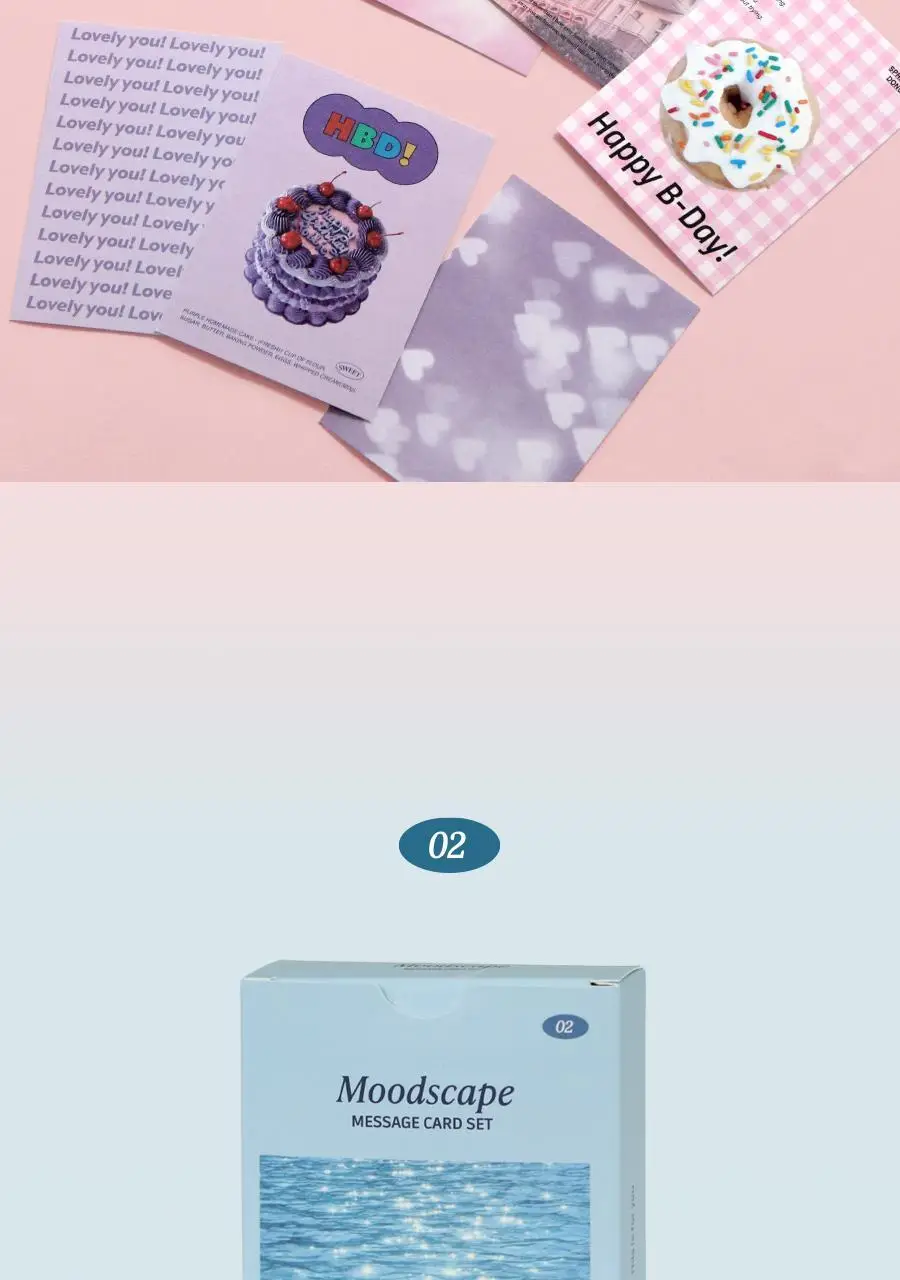 아이코닉 무드스케이프 메세지카드 세트 상세페이지 8