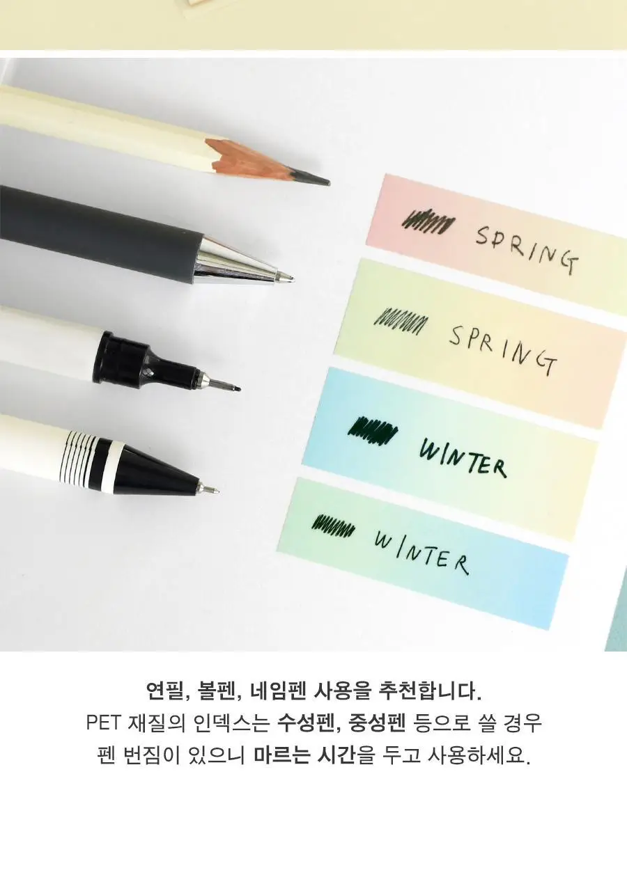 아이코닉 인덱스 쇼트 하이라이터 상세페이지 12