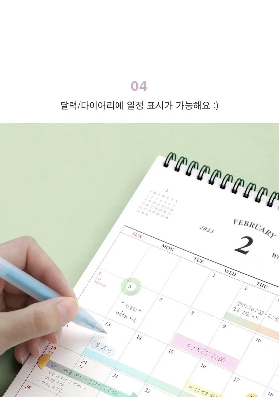 아이코닉 인덱스 쇼트 하이라이터 상세페이지 15