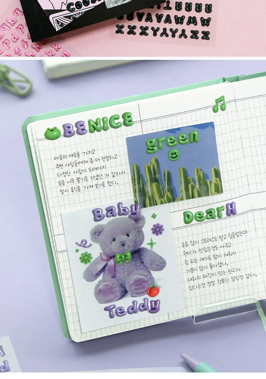 아이코닉 푸퍼 알파벳 스티커팩 2colors 상세페이지 12