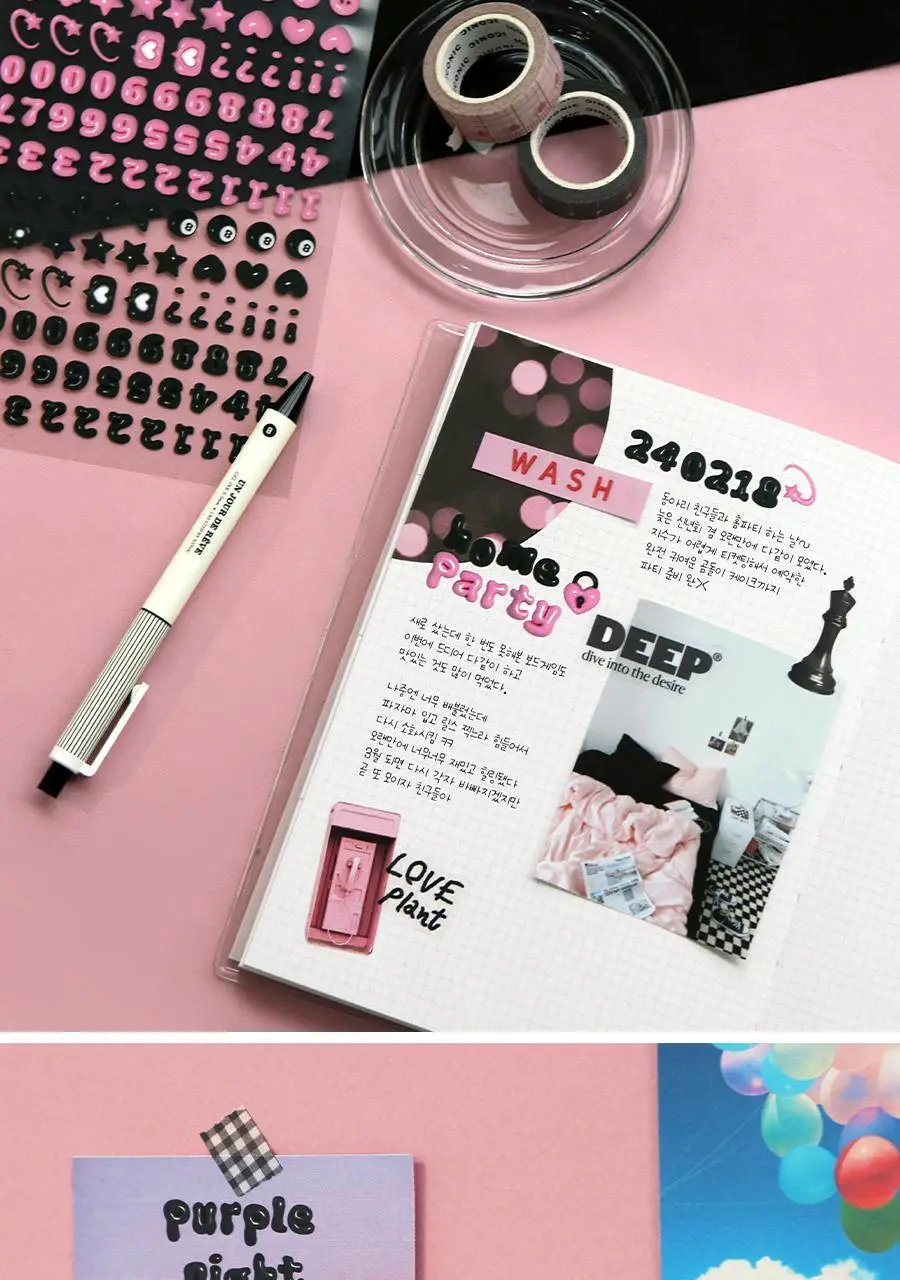 아이코닉 푸퍼 알파벳 스티커팩 2colors 상세페이지 22