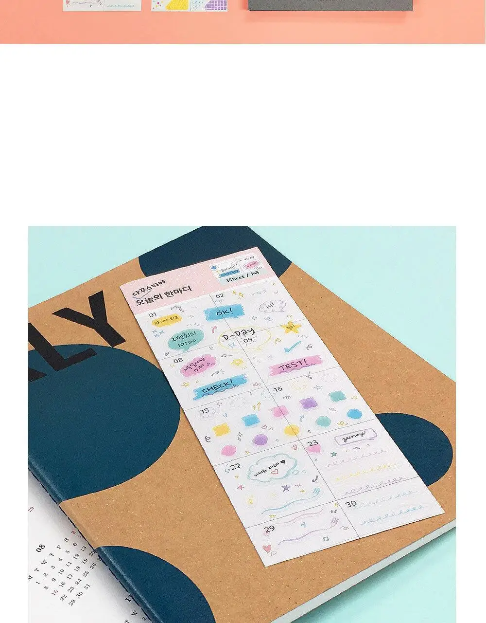 오첵 다꾸스티커 오늘의 시리즈 (2종 택1) 상세페이지 13
