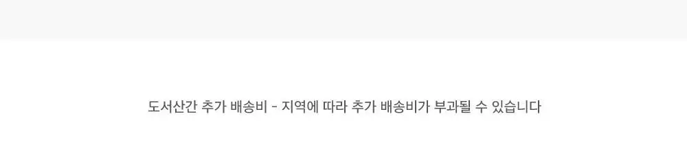 오첵 마스킹테이프 (5종 택1) 상세페이지 16