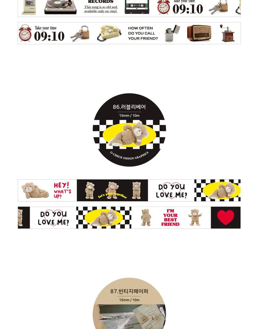 오첵 마스킹테이프 14종 (기능성, 자연풍경, 요일 다꾸 마테) 상세페이지 25