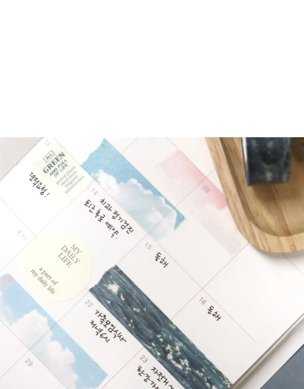 오첵 마스킹테이프 14종 (기능성, 자연풍경, 요일 다꾸 마테) 상세페이지 35