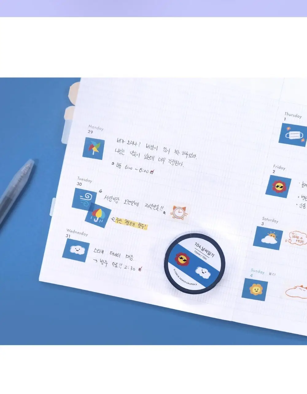 오첵 마스킹테이프 7종 (드로잉 일러스트 다꾸 마테) 상세페이지 5