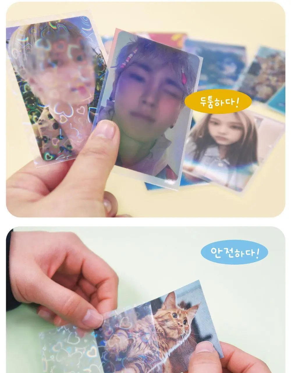 오첵 완소최애 포카슬리브 상세페이지 4