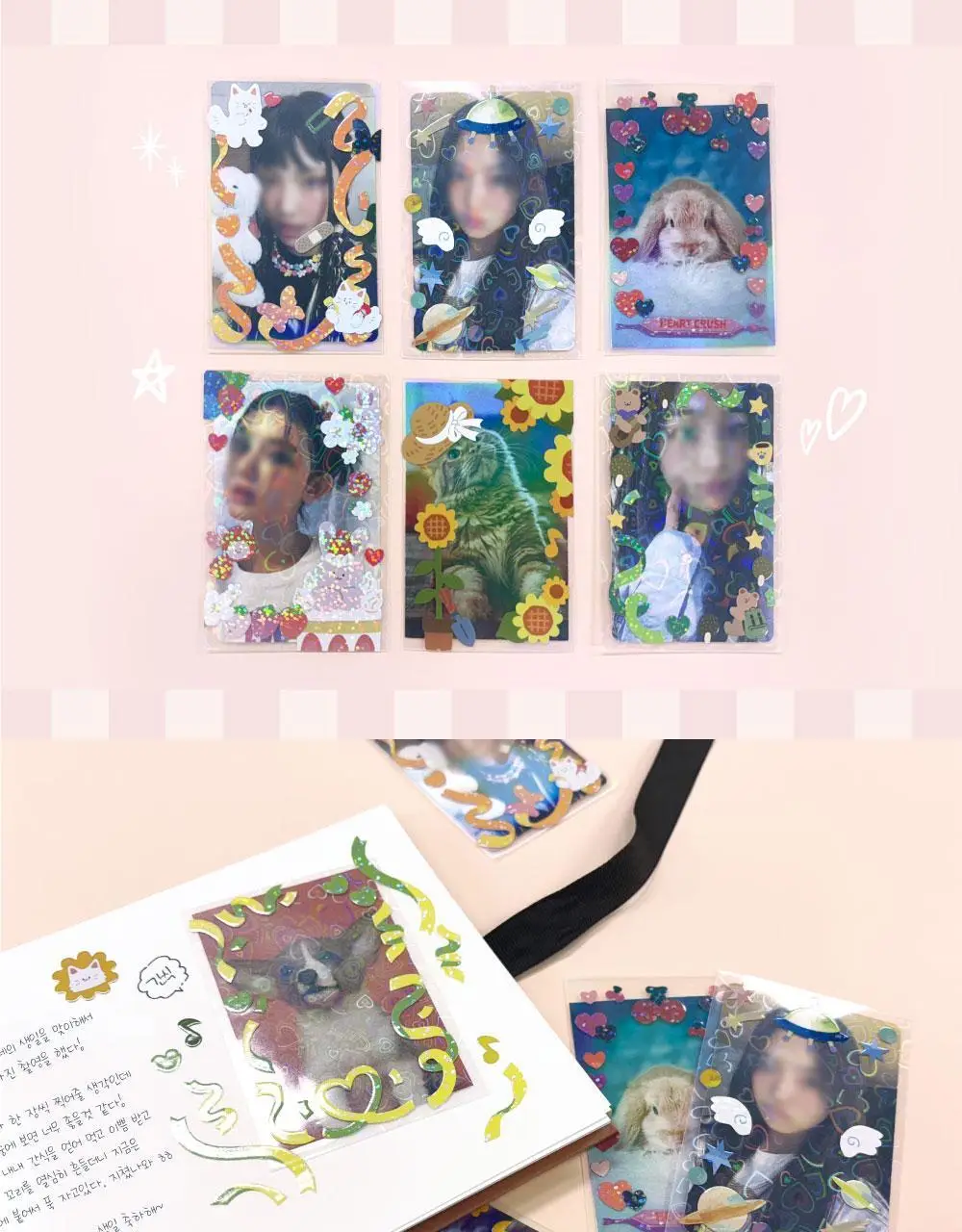 오첵 완소최애 포카슬리브 상세페이지 11