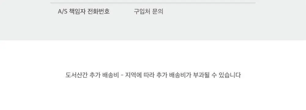 오첵 완소최애 포카슬리브 상세페이지 16