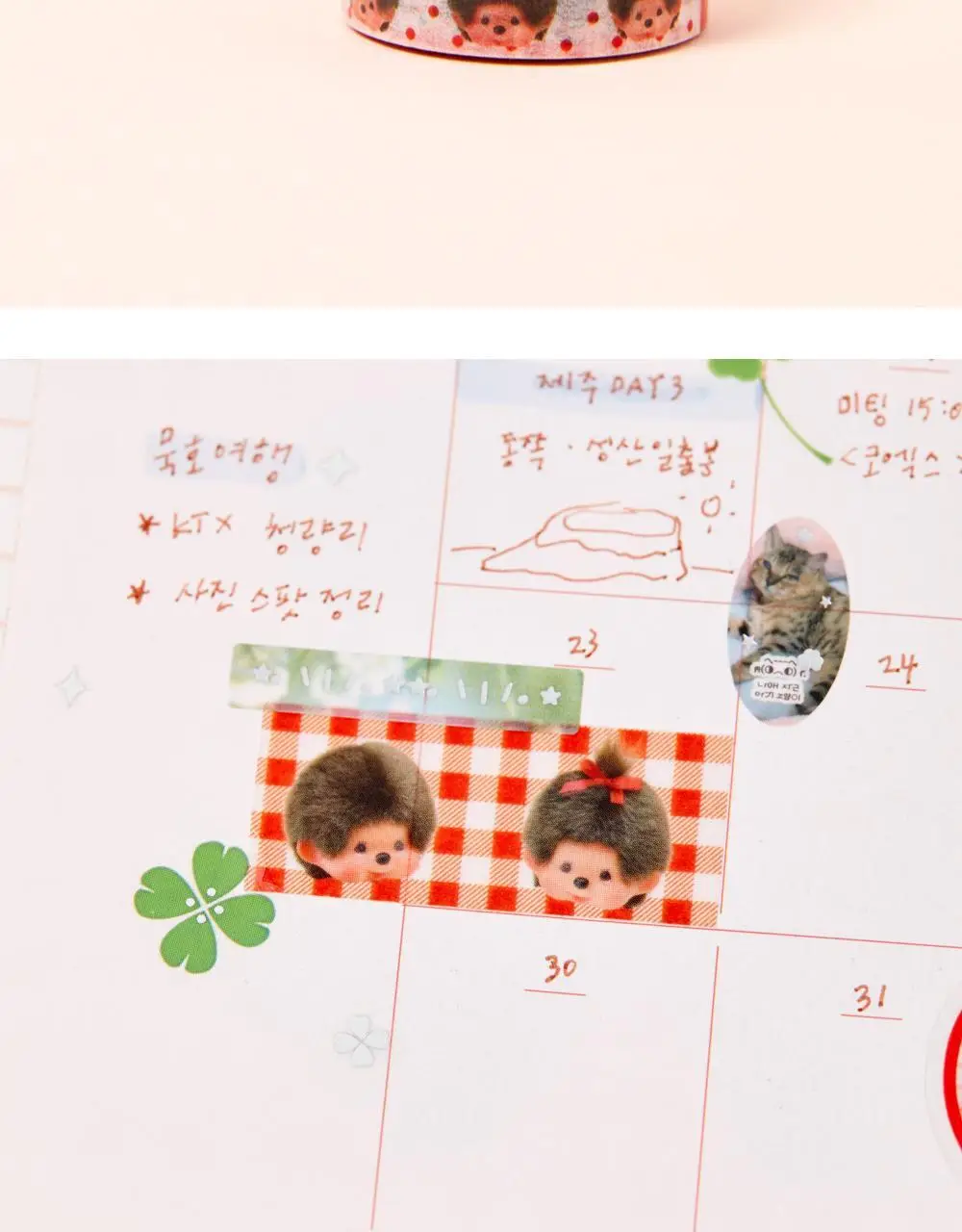 텐바이텐 몬치치 마스킹테이프 (2종) 상세페이지 11
