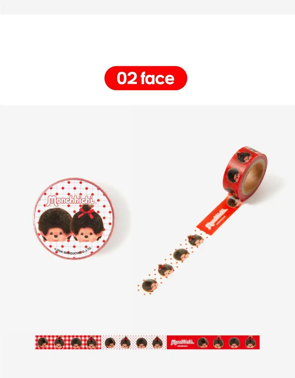 텐바이텐 몬치치 마스킹테이프 (2종) 상세페이지 18