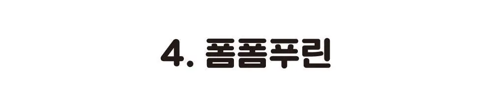 텐바이텐 산리오 틴케이스 스티커팩 (마이멜로디/쿠로미/시나모롤/포차코/폼폼푸린) 상세페이지 41