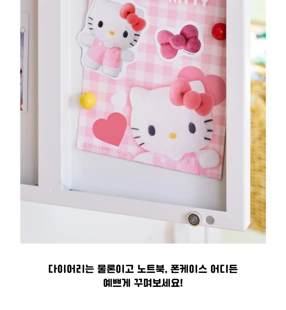 텐바이텐 산리오 폼폼 틴케이스 스티커팩 상세페이지 17