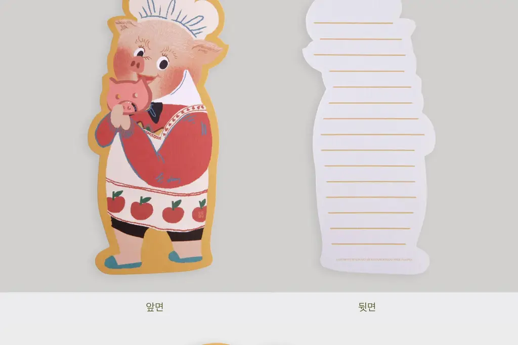 소소문구 소작4 카드 (쿠키는 나의 것) 상세페이지 5