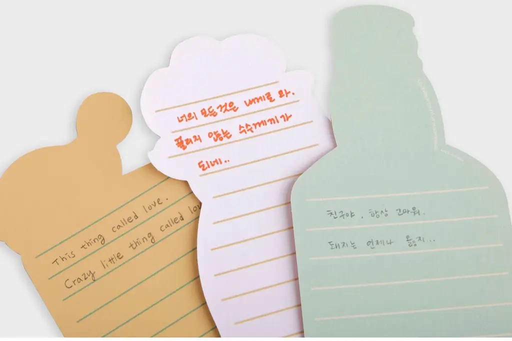 소소문구 소작4 카드 (쿠키는 나의 것) 상세페이지 7