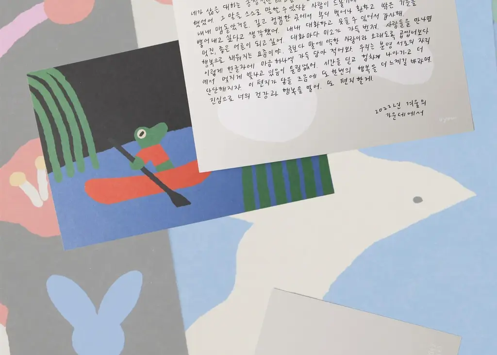 소소문구 소작6 엽서 6종 택1 상세페이지 22