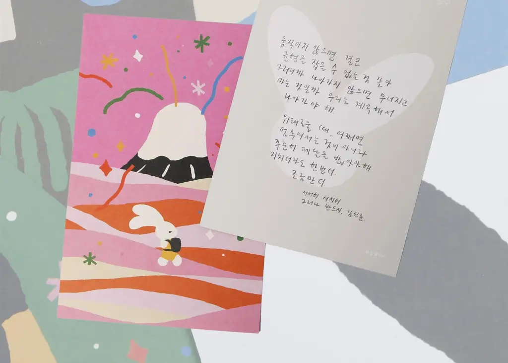 소소문구 소작6 엽서 6종 택1 상세페이지 23