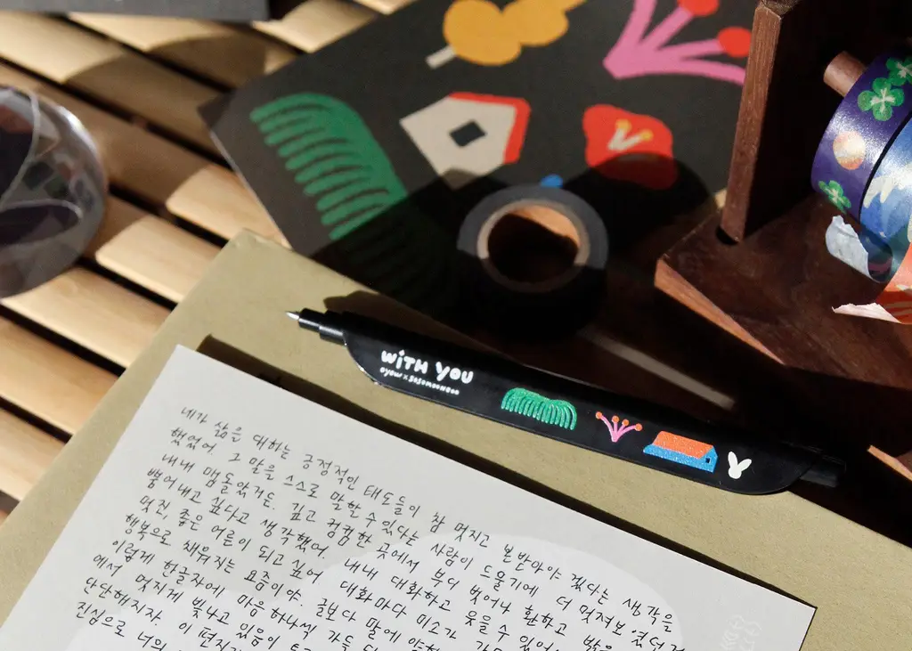 소소문구 소작6 엽서 6종 택1 상세페이지 29
