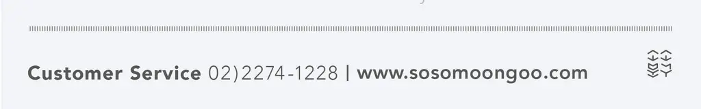 소소문구 소작6 엽서 6종 택1 상세페이지 33