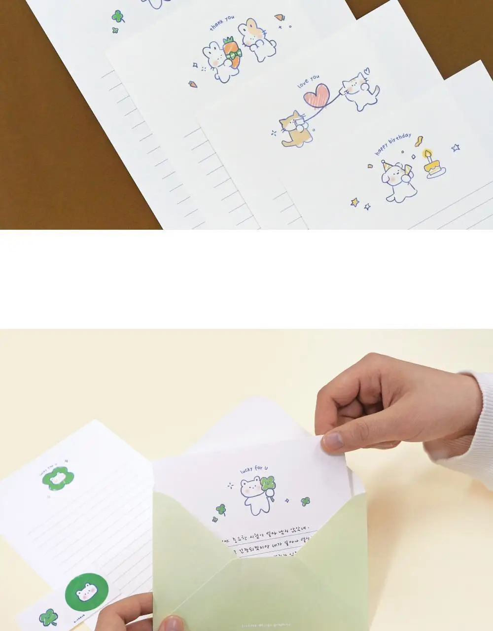 오첵 마음따뜻 일러스트 편지지 세트 상세페이지 4