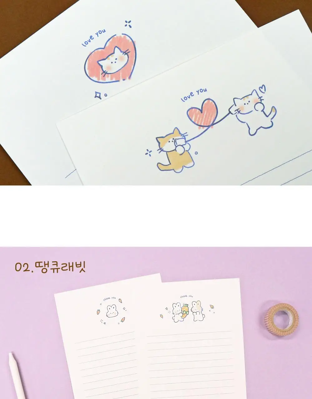 오첵 마음따뜻 일러스트 편지지 세트 상세페이지 6
