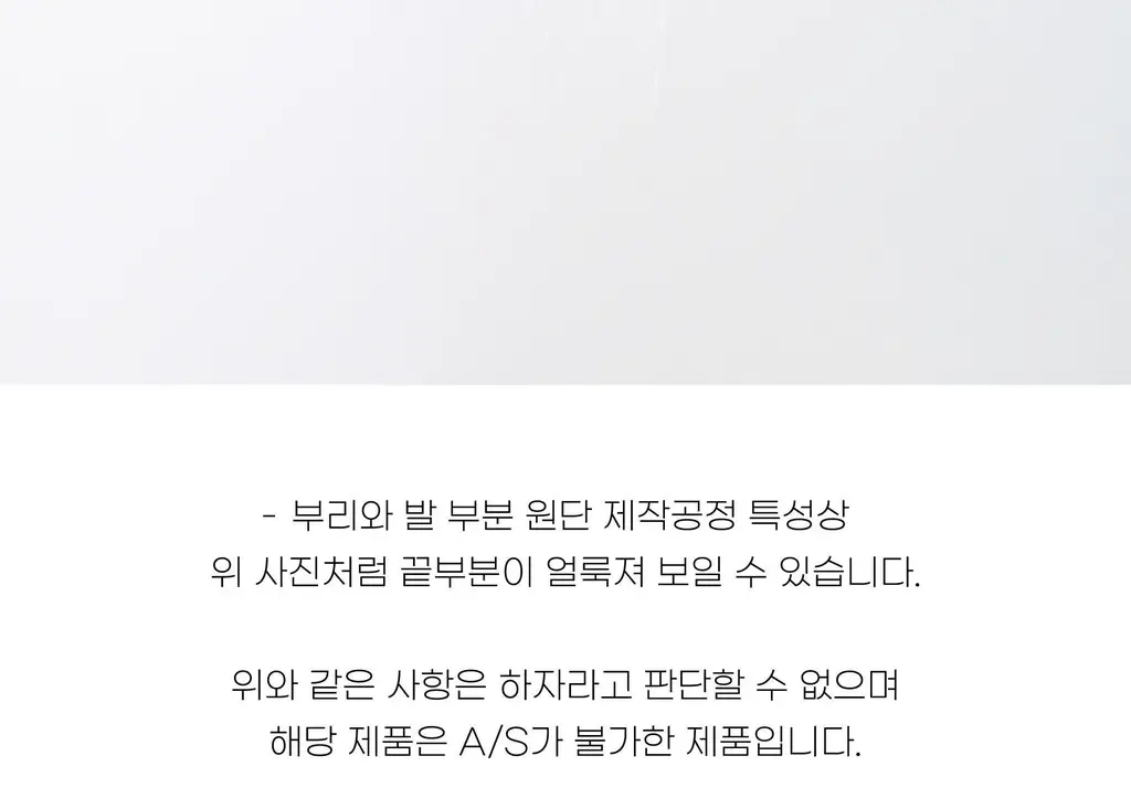 코지모지 뱁새 키링 세트 상세페이지 41