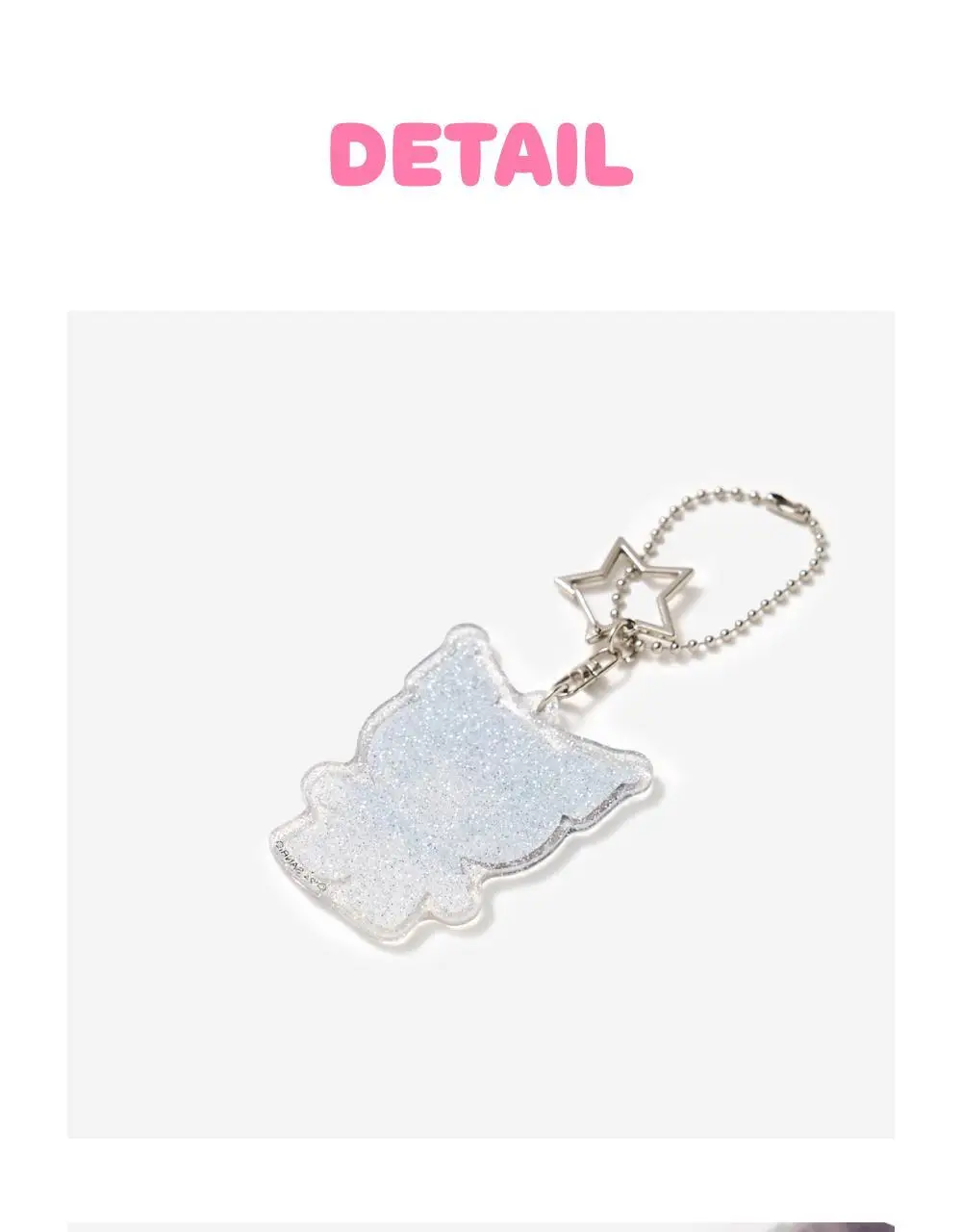 텐바이텐 산리오 폼폼 아크릴 키링 (헬로키티/마이멜로디/쿠로미/시나모롤/포차코) 상세페이지 19