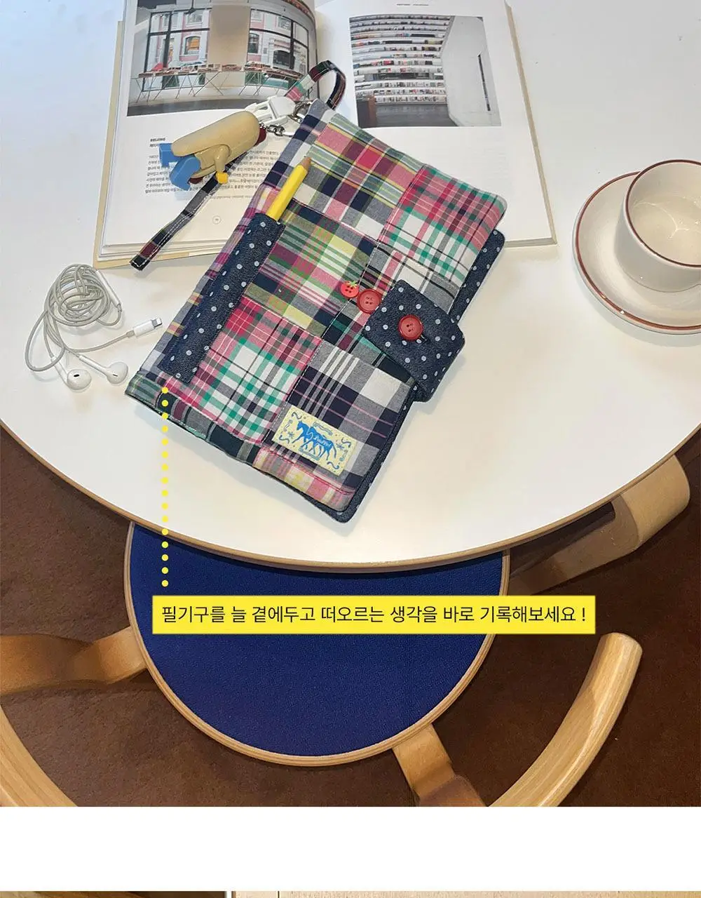 푸펫 체키 패치 북커버 상세페이지 3