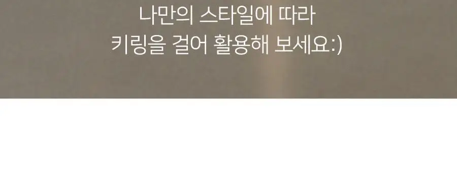 플로비 카드홀더 지갑 상세페이지 12
