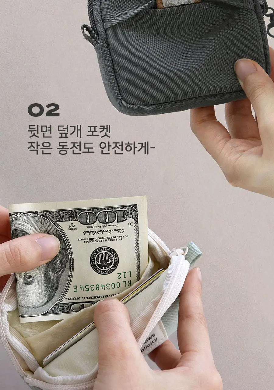 플로비 카드홀더 지갑 상세페이지 20