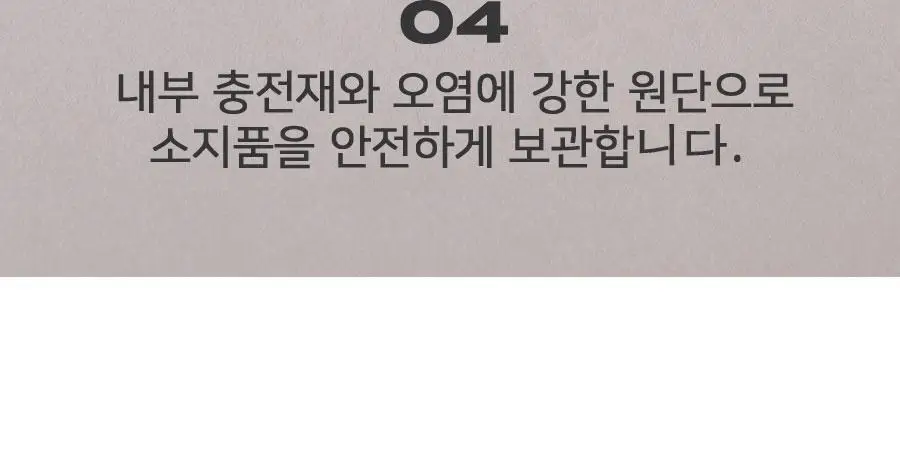 플로비 카드홀더 지갑 상세페이지 22