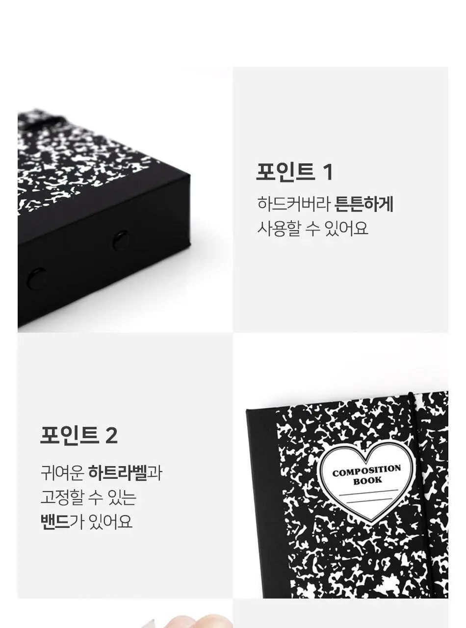 루카랩 3공 블랙링 컴포지션 하드커버 포토카드 바인더 상세페이지 8