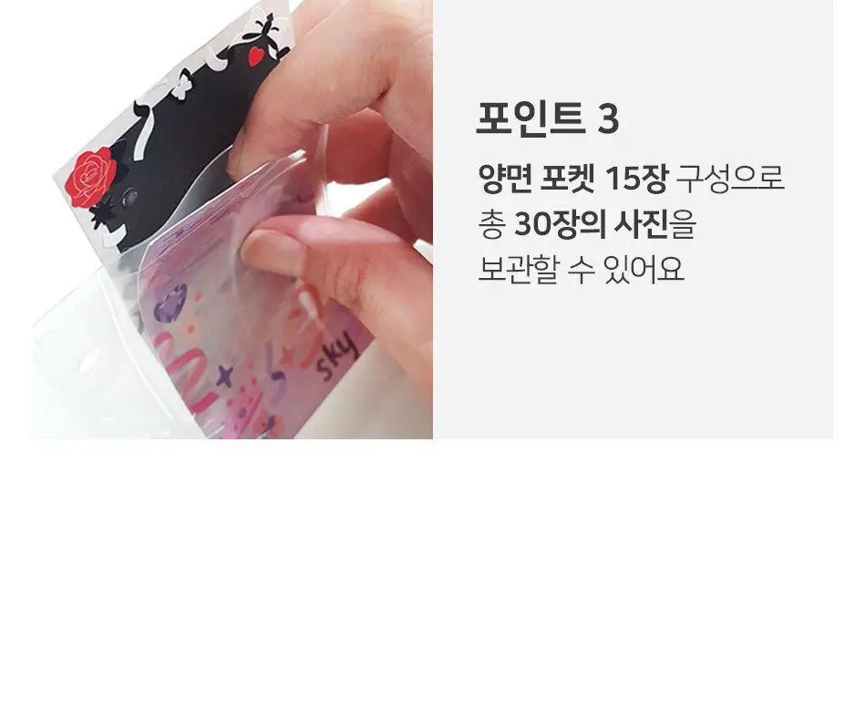 루카랩 3공 블랙링 컴포지션 하드커버 포토카드 바인더 상세페이지 9