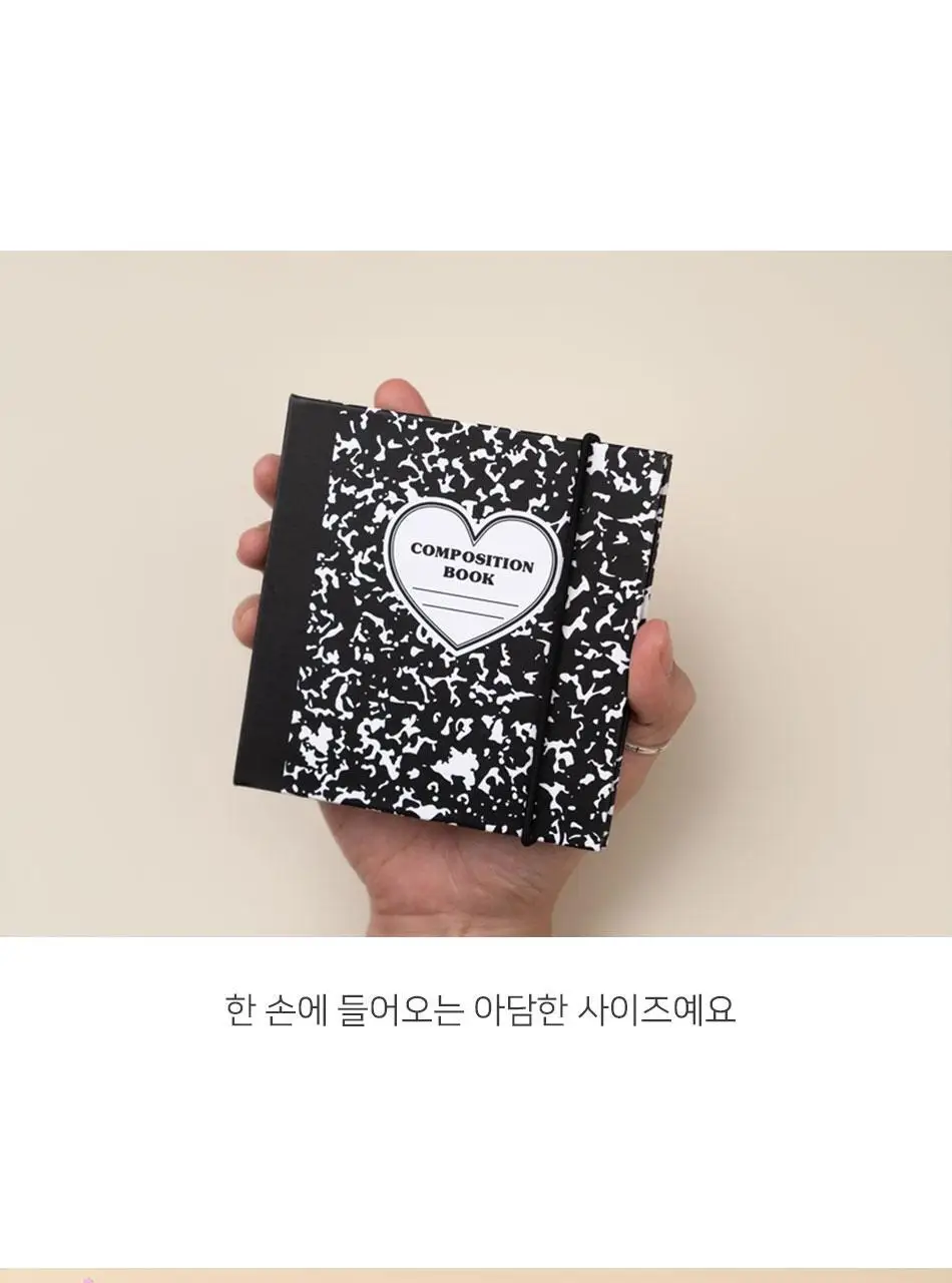 루카랩 3공 블랙링 컴포지션 하드커버 포토카드 바인더 상세페이지 10