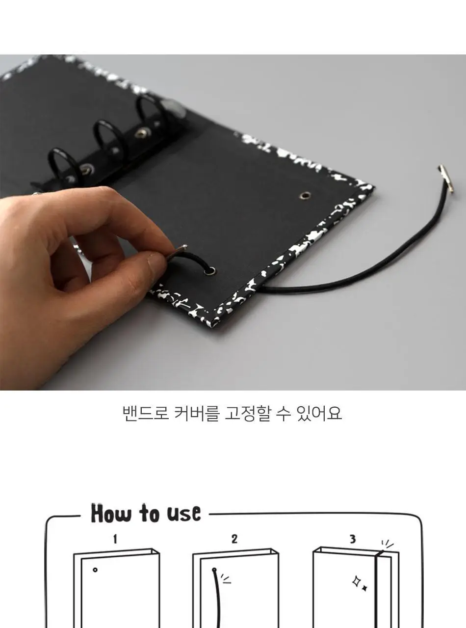 루카랩 3공 블랙링 컴포지션 하드커버 포토카드 바인더 상세페이지 15