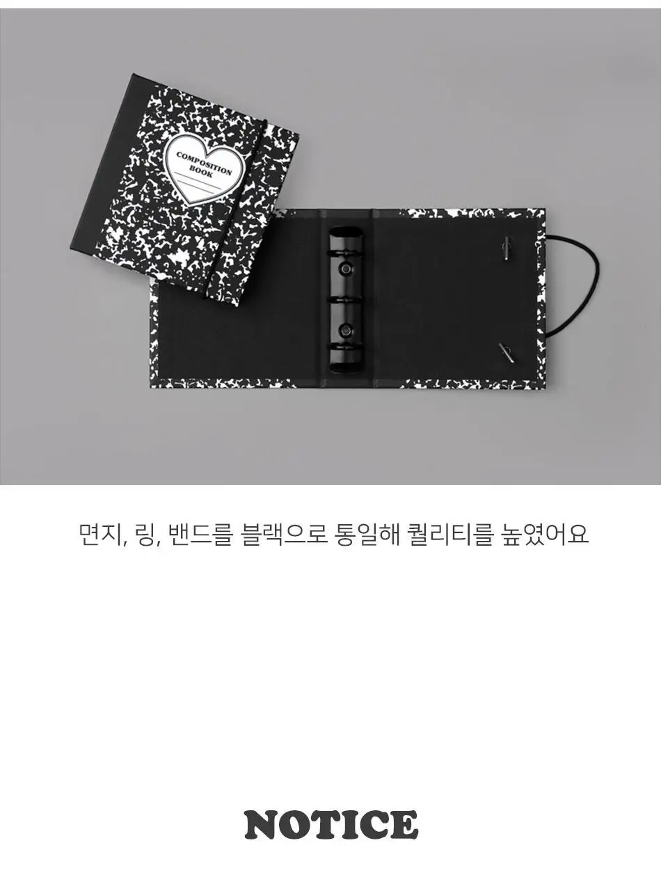 루카랩 3공 블랙링 컴포지션 하드커버 포토카드 바인더 상세페이지 17