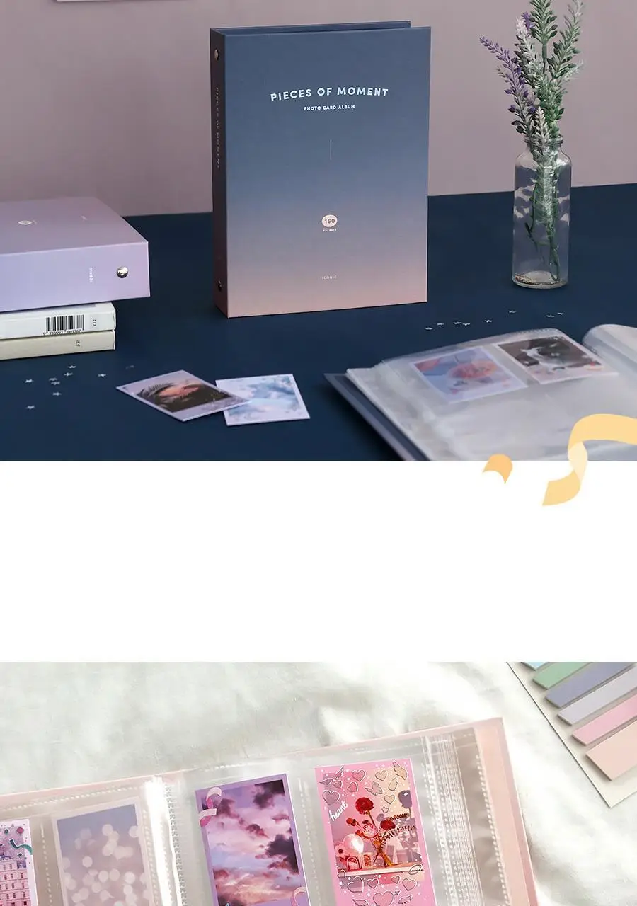 아이코닉 모멘트 포토카드 앨범 콜렉트북 상세페이지 22
