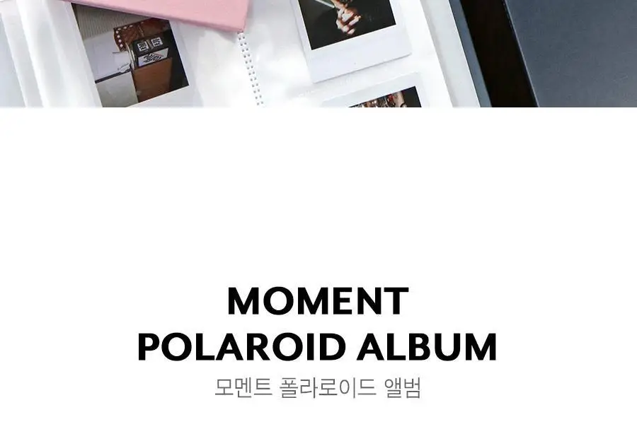 아이코닉 모멘트 폴라로이드 앨범 상세페이지 2