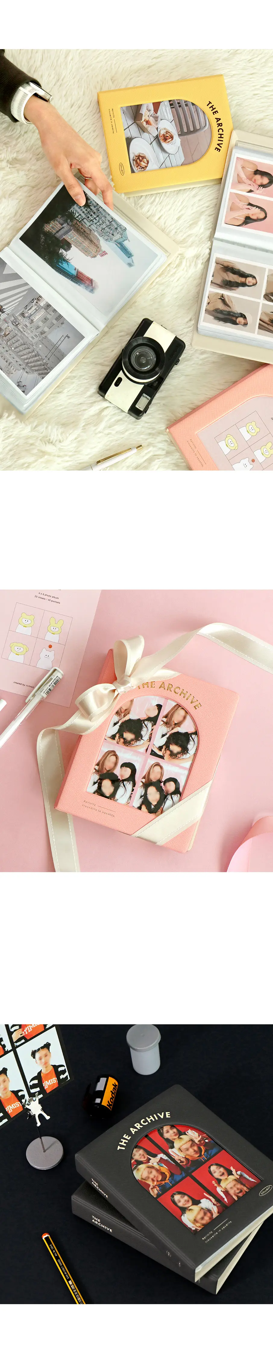 아이코닉 아카이브 셀프사진 앨범 상세페이지 8