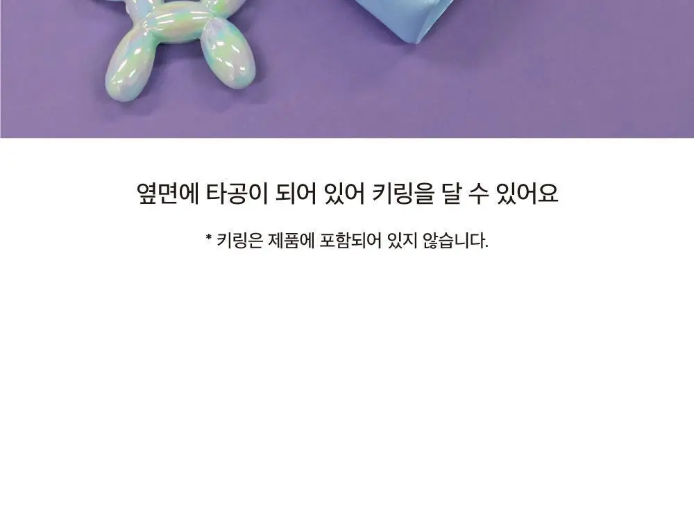 오첵 귀염말랑 포토카드 포카 콜렉트북 ver.2 상세페이지 14