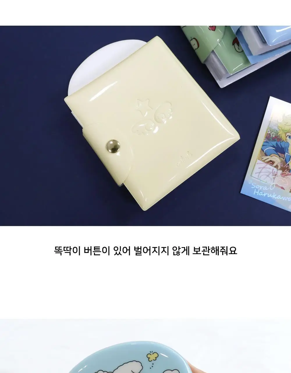 오첵 귀염말랑 포토카드 포카 콜렉트북 ver.2 상세페이지 15