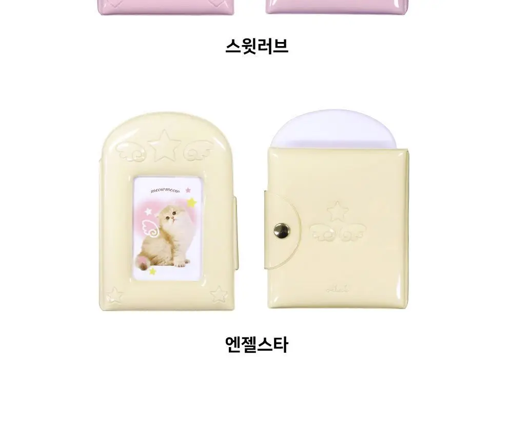 오첵 귀염말랑 포토카드 포카 콜렉트북 ver.2 상세페이지 28