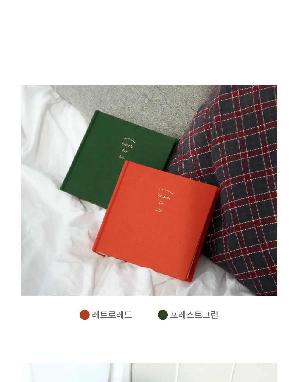 오첵 기본형 4x6 포켓식 포토앨범 100매 인화사진 앨범 상세페이지 17