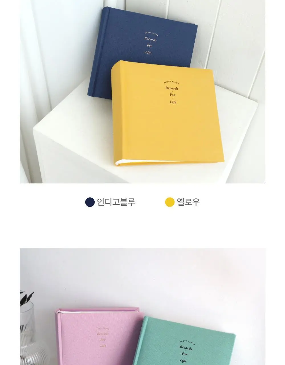 오첵 기본형 4x6 포켓식 포토앨범 100매 인화사진 앨범 상세페이지 18