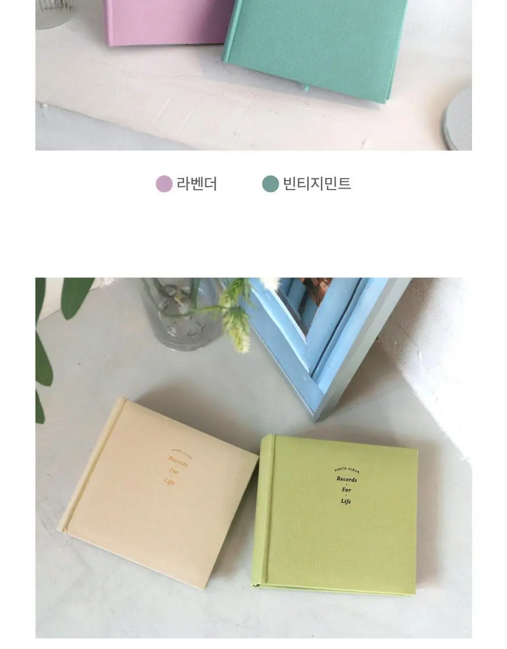 오첵 기본형 4x6 포켓식 포토앨범 100매 인화사진 앨범 상세페이지 19