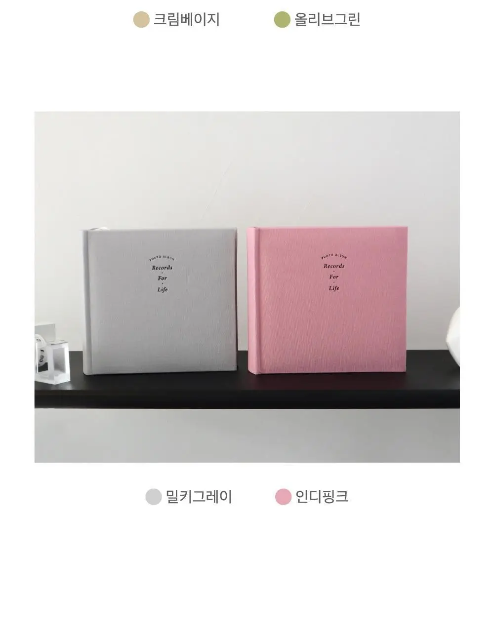 오첵 기본형 4x6 포켓식 포토앨범 100매 인화사진 앨범 상세페이지 20